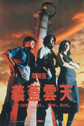 久久国产精品一区二区三区