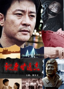 自拍成人